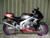 出售进口雅马哈FZR250摩托车